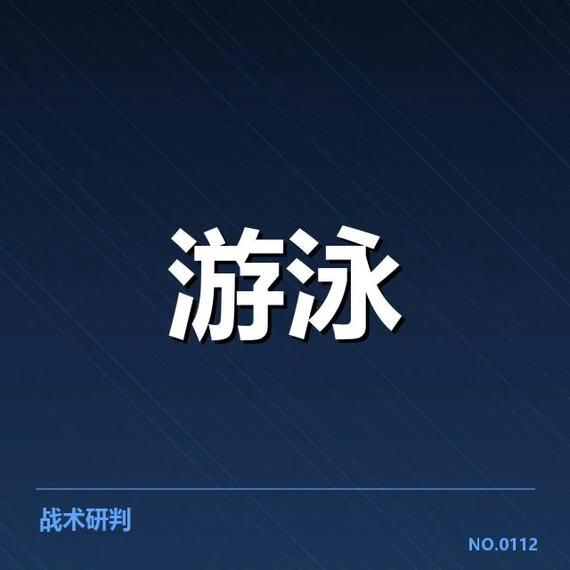 参赛选手名单与成绩数据公布情况
